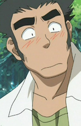 Тайдзо Тэндзин