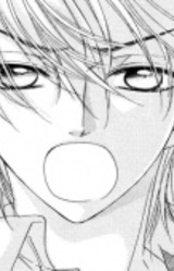 Синтаро Куросу