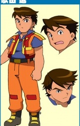 Сусуму Утада