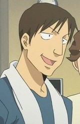 Рё Нишикура