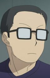 Таро Очаномизу