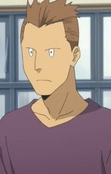 Эйсаку Товари