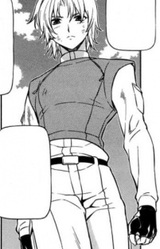 Алекс Браунинг