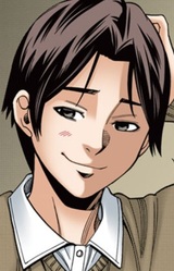 Томоя Икуно