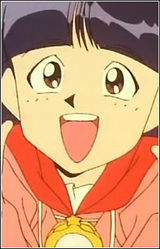 Уйба Сикатани