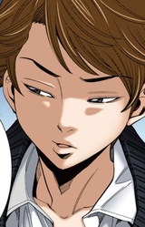 Сэйдзи Мияхара