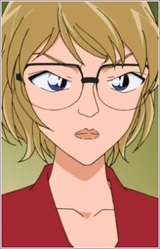 Наоко Изуцу