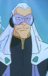 Император Дарий