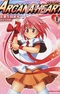 Arcana Heart