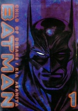 Бэтмен: Дитя грёз