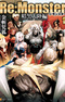 Re:Monster: Ankoku Tairiku-hen