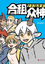 Улица всех святых