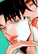 Омут разврата