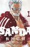 Sanda