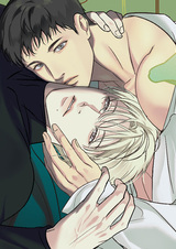 Подсветить