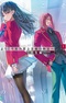 Youkoso Jitsuryoku Shijou Shugi no Kyoushitsu e: 3-nensei-hen