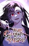 The Returned C-Rank Tank Won't Die!