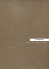 В ожидании весны