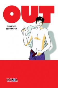 OUT