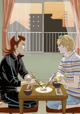 Oretachi no Tatakai wa Korekara da