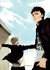 Прощание на крыше