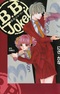 B.B. Joker