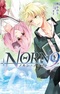 Norn9: Norn+Nonet