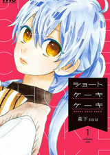 Пироженки в квадрате