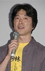 Хироцугу Кавасаки