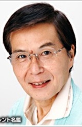 Исао Сакума