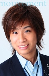 Ютака Сасакура