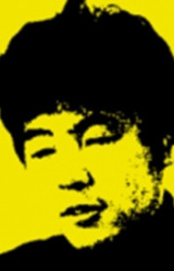 Тэцуро Уэяма