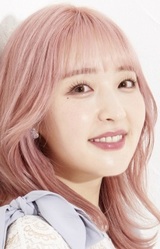 Юна Танигути