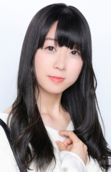 Маи Мотидзуки