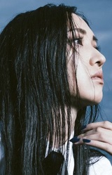 Маю Маэсима