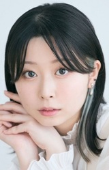 Саку Мидзуно