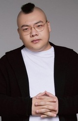 Shuai Guan
