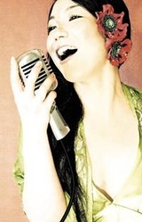 Мика Арисака