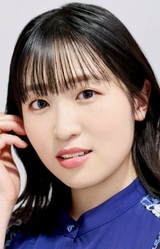 Юки Ямамото