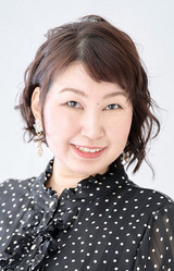 Юки Оминами