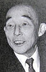 Тайдзи Ябусита