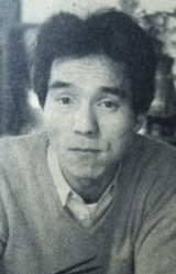 Дзюкити Уно