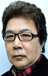 Тэссё Гэнда