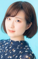 Саая Окутомо