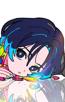 Rei