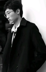 Чжэньянь Лю